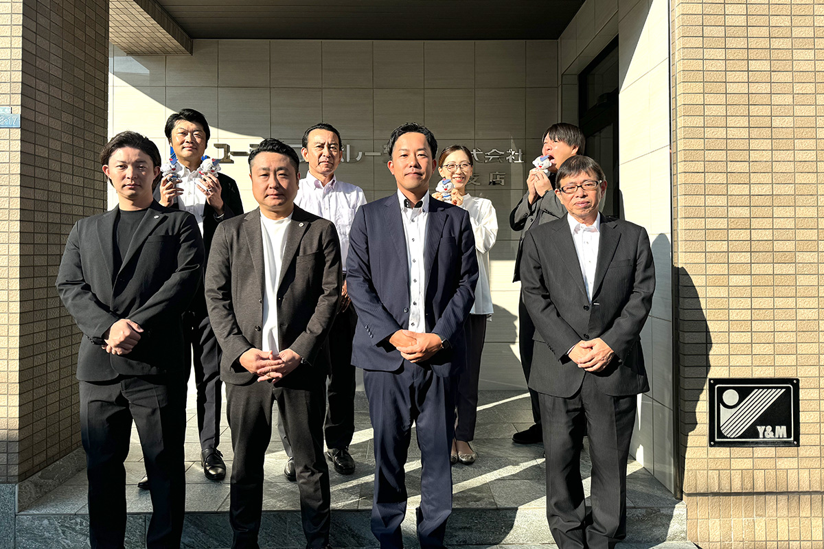 ユーミーコーポレーション株式会社 熊本支店　営業部