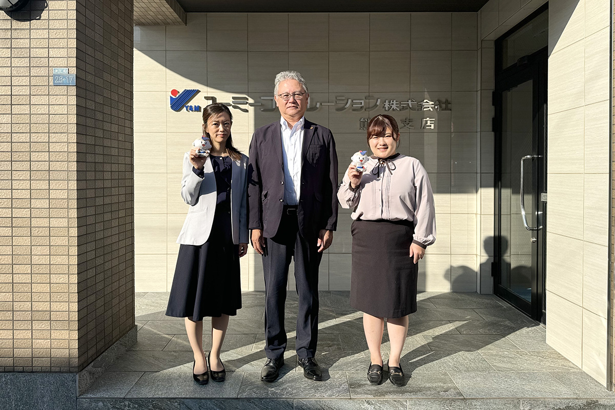 ユーミーコーポレーション株式会社 熊本支店　管理部
